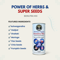 Bonutra Mix (500 gm)