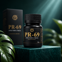 PR-69 (HORSE POWER-A TABLETS) 25 G TABLETS